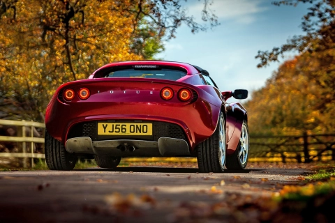 Lotus Elise
